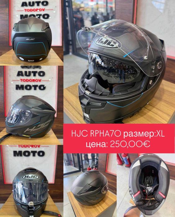 Мото каска Shoei, HJC, X-lite Нови!!!