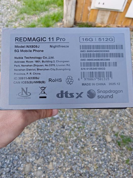 Nou Nubia Red magic 11 pro 512 GB