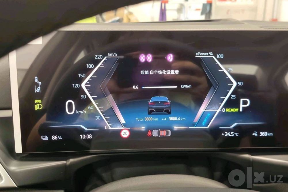 BMW i3 40L M Sport, 2026, Темно-синий.