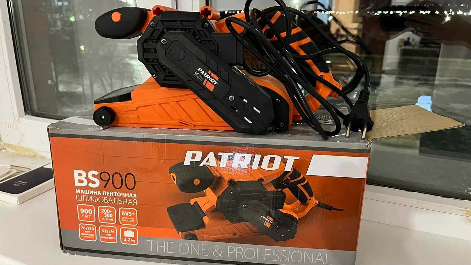 Продам новую ленточную шлифовальную машину Patriot BS 900: 32 000 тг. - Шлифовальные  машины Уральск на Olx