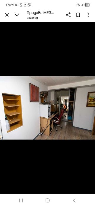 Продава се Четиристаен апартамент в София, Надежда 3 - 100 кв.м за 3500 €/кв.м - Снимка #8