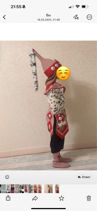 Батырдың костюмі сатылады