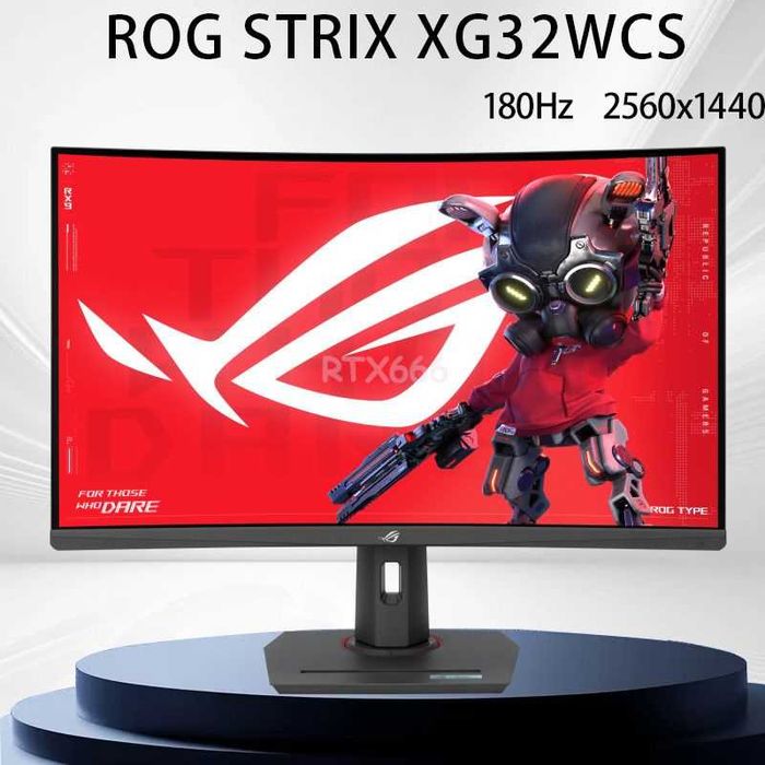 31.5" Монитор ASUS ROG Strix XG32WCS 2k 180hz Curved