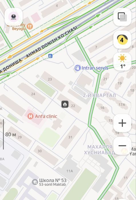 Продается 1/3/4 Юнусабад 2 квартал 44 тыс.$!