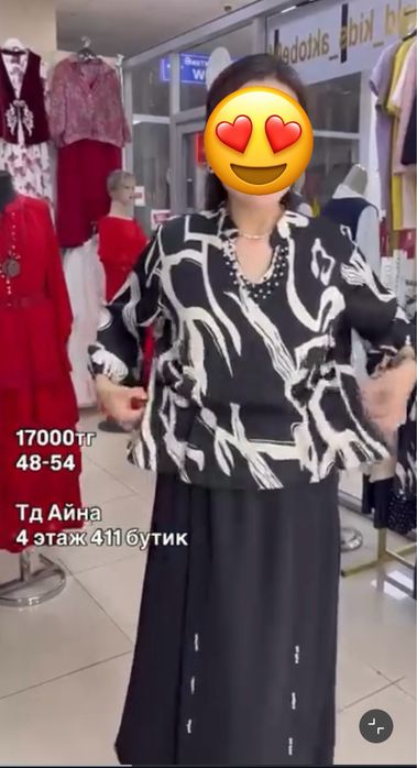 Продам платье Новое