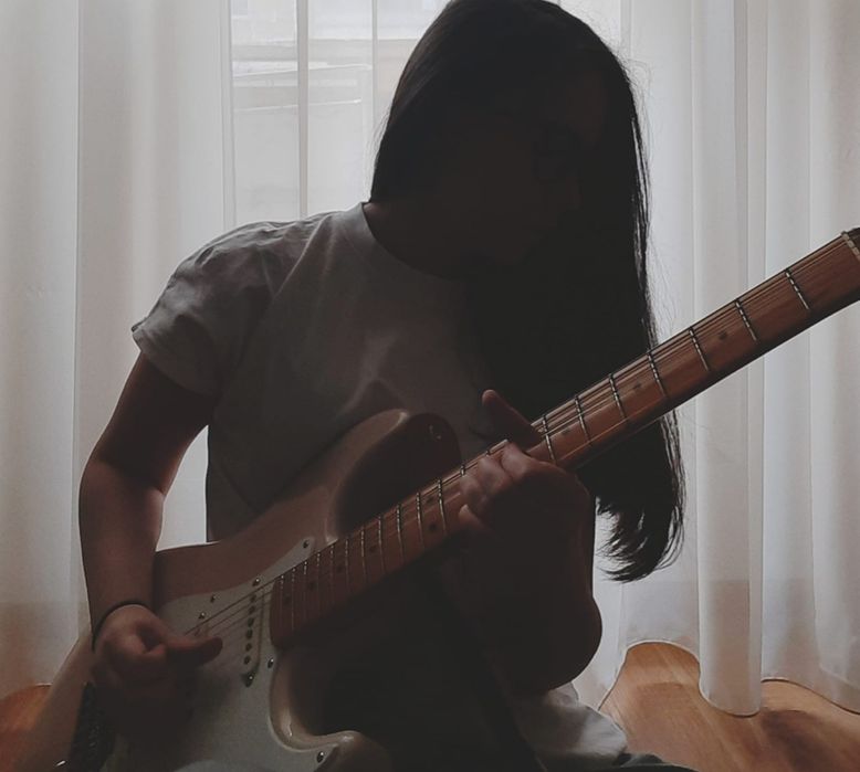 Lectii de chitara pentru incepatori