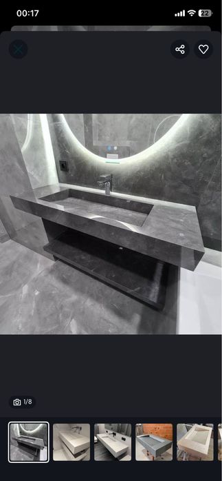 Раквина из керамагранита