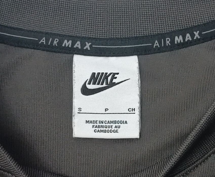 Nike AIR MAX Sportswear Sweatshirt оригинално горнище S Найк спорт суичър горно горница блуза