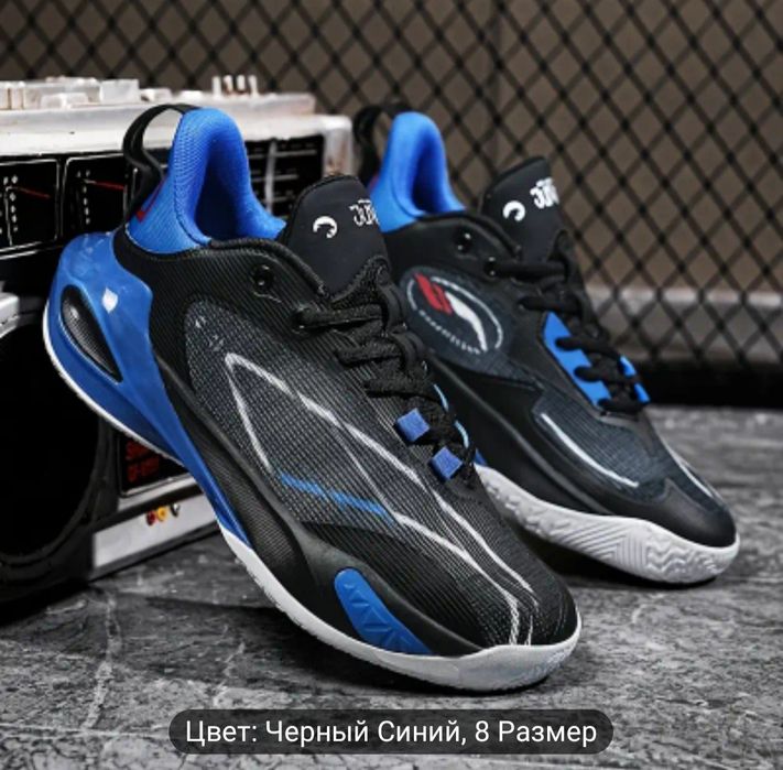 Спортивные Кроссовки