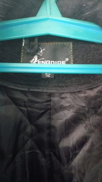 Продам зимнее женское пальто