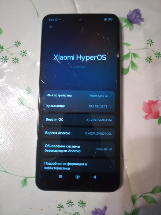 Redmi Note 12   6/128 гб