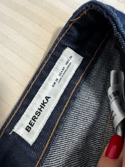 Дънки Bershka тъмносини