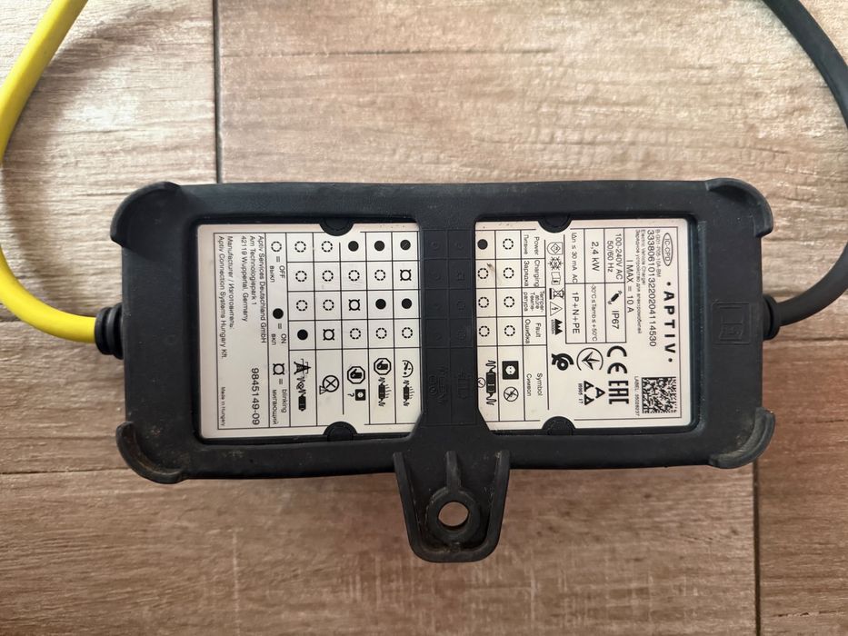 Vand incarcatoare electrice