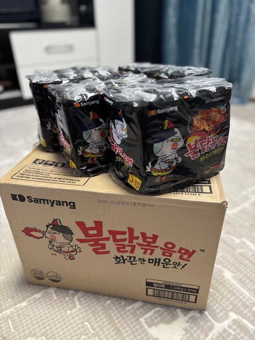 Лапша Samyang Buldak