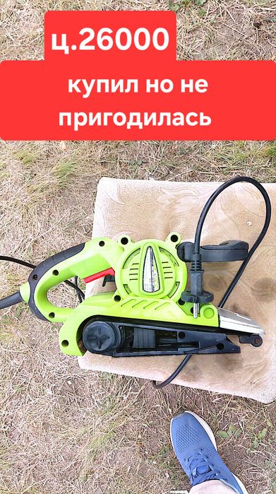 Шлифмашина ленточная