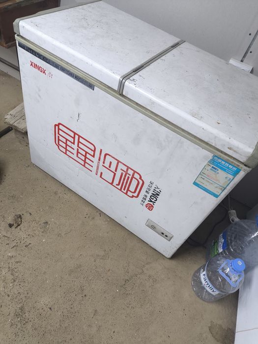 Маразилка продаётся рабочий