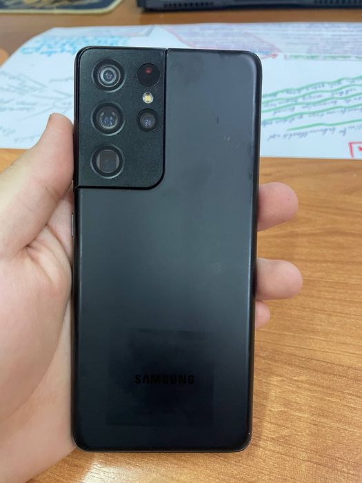 Samsung S21 ultra