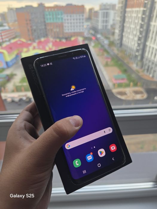 samsung s9 64gbb