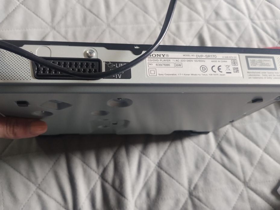 DVD player Sony functional