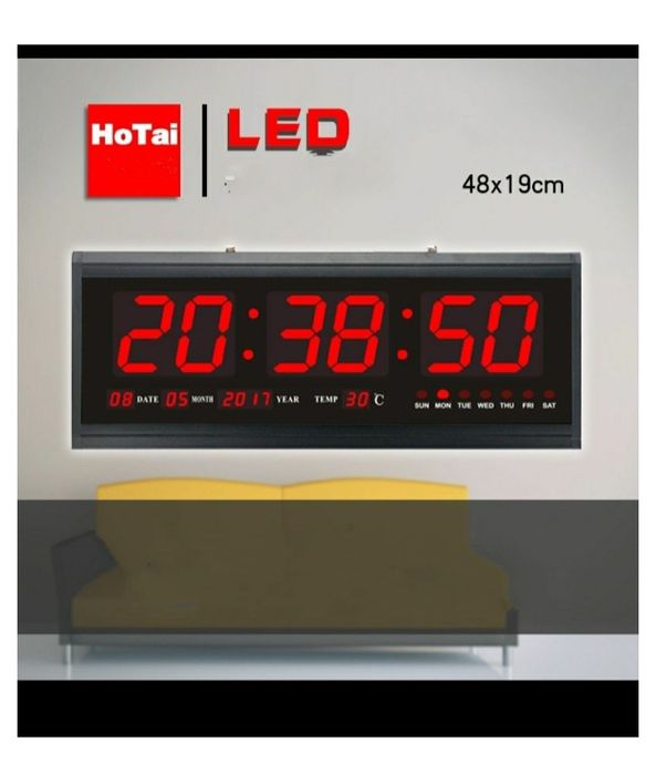 Часы электронные