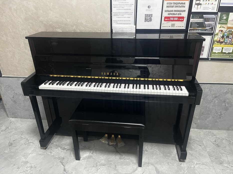 Фортепиано Yamaha JX 113