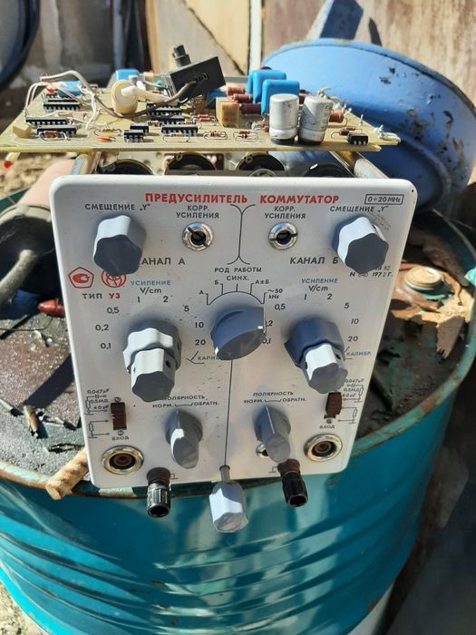 Электронной товар