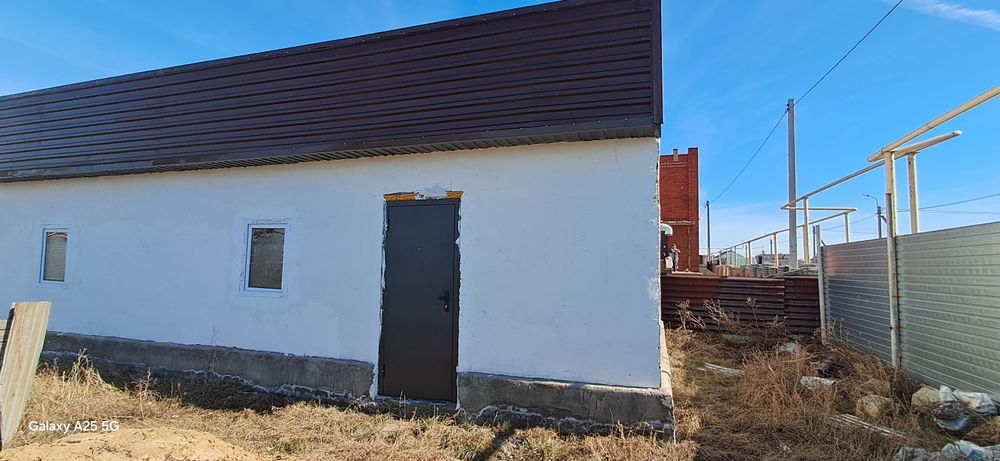 Земельный участок