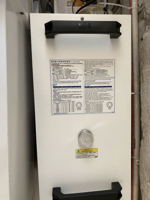 Продам Чиллер в отличном состояние