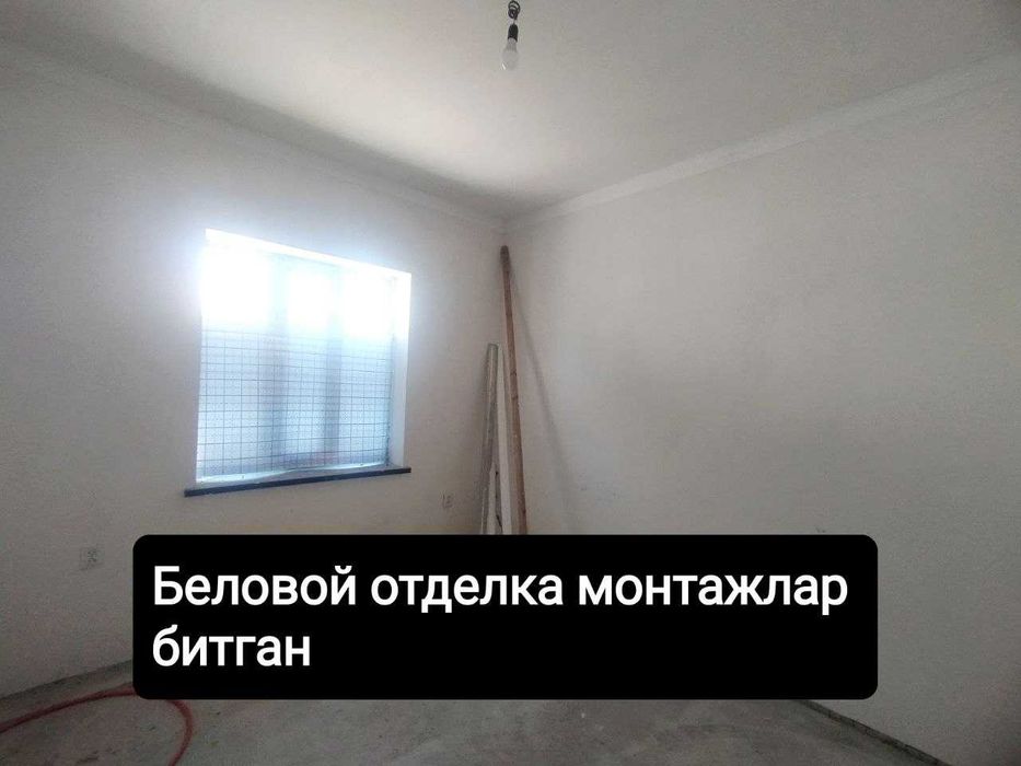 Уй  1.8 сотик 3 хона  Беловой  Арзон Уй олиш Имконияти  ! Кибрай рн