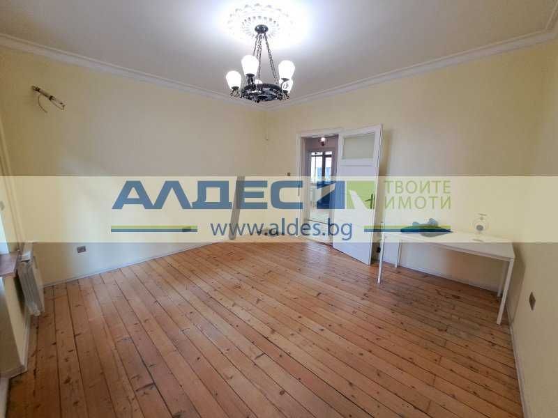 Аристократичен ап. до бул. Витоша и НДК