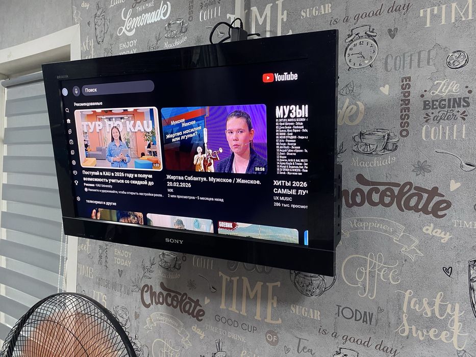 Продам ЖК-телевизор Sony BRAVIA