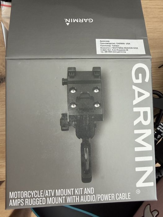 Зареждаща Стойка за Garmin Montana