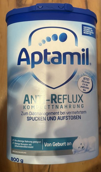 Чисто ново адаптирано мляко