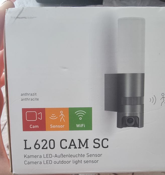 Камера с вградена LED лампа