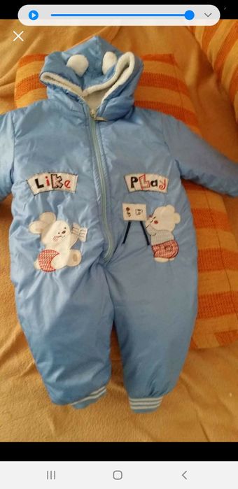 Бебешки  космонавт