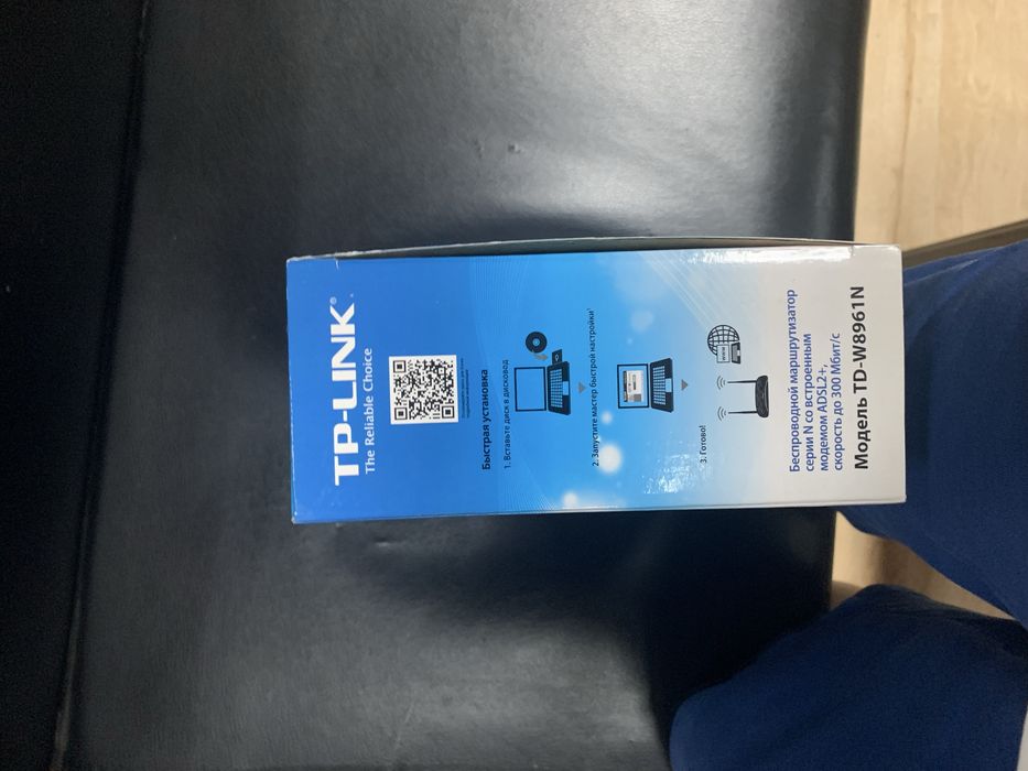 MODEM WI-FI. Торг есть. Оплата принимается толька через каспи