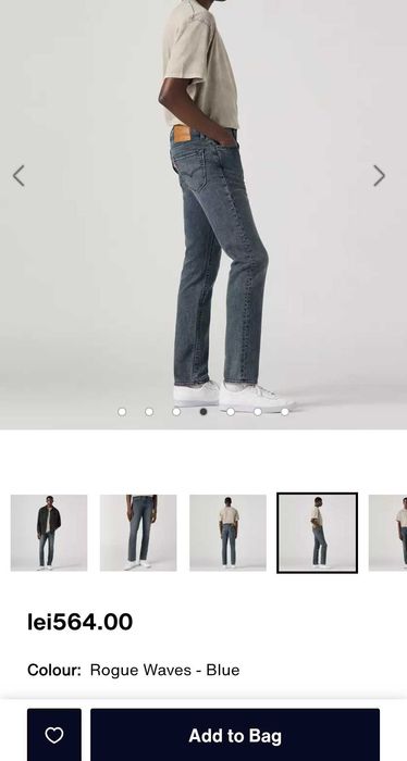 Blugi Levi's 511 Slim W36 L30. 100% Originali Levi Strauss