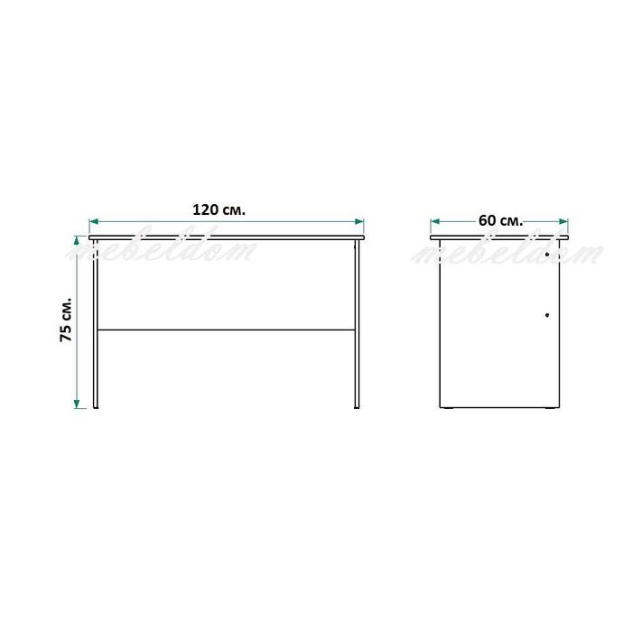 Офис бюро 120см/бюра (код-7732)