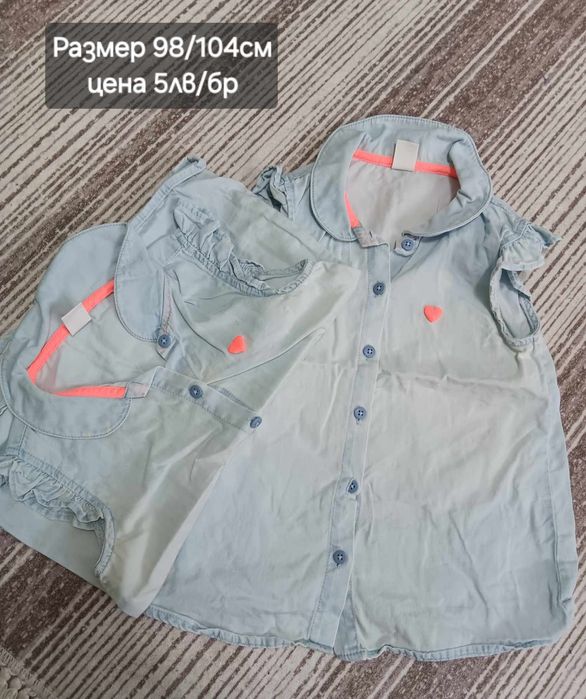 Близнаци близначки яке кожено,рокли тениски клинчета