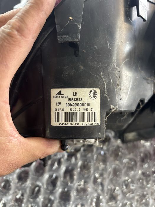 стопове/сноп за alfa romeo giulietta