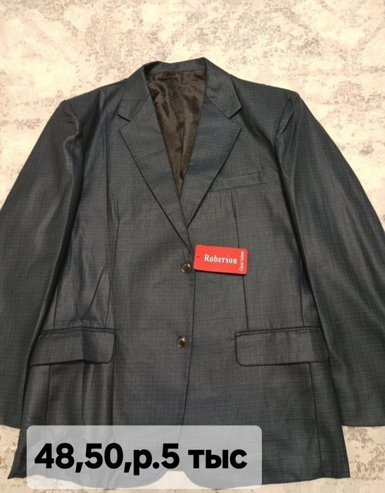 Продам Кож Пиджак