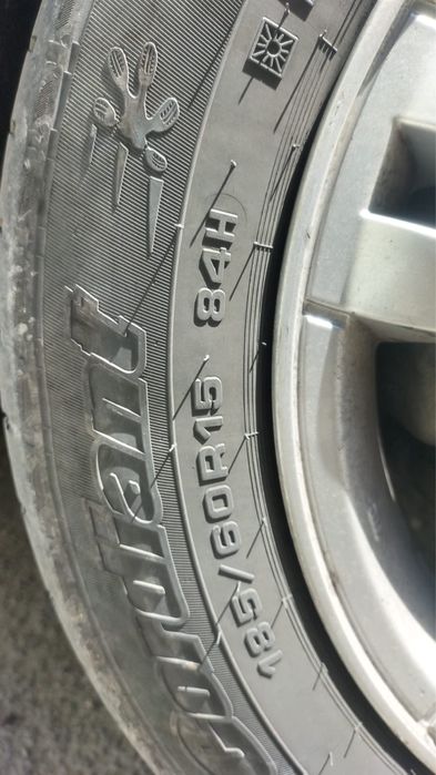 Продам шины летные