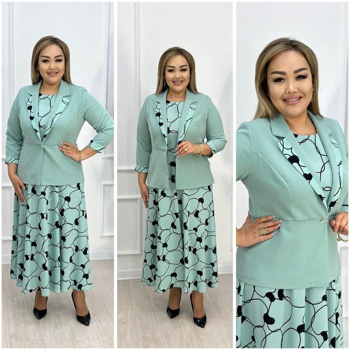 классический двойка куйлак пиджак