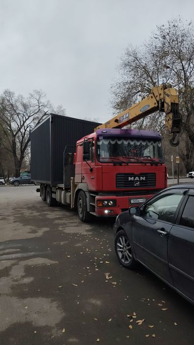 Услуги манипулятора