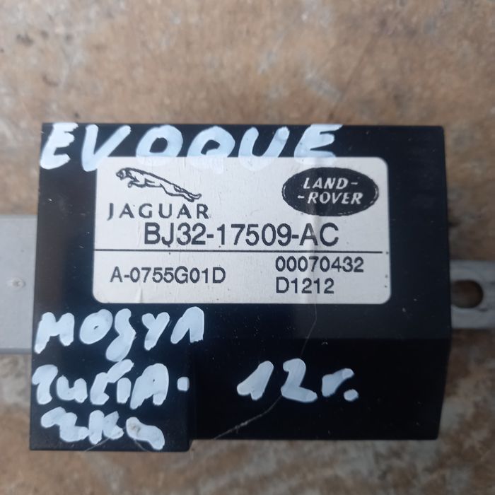 Модул чистачки Renge Rover Evoque