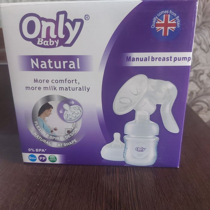 Продам молокосос