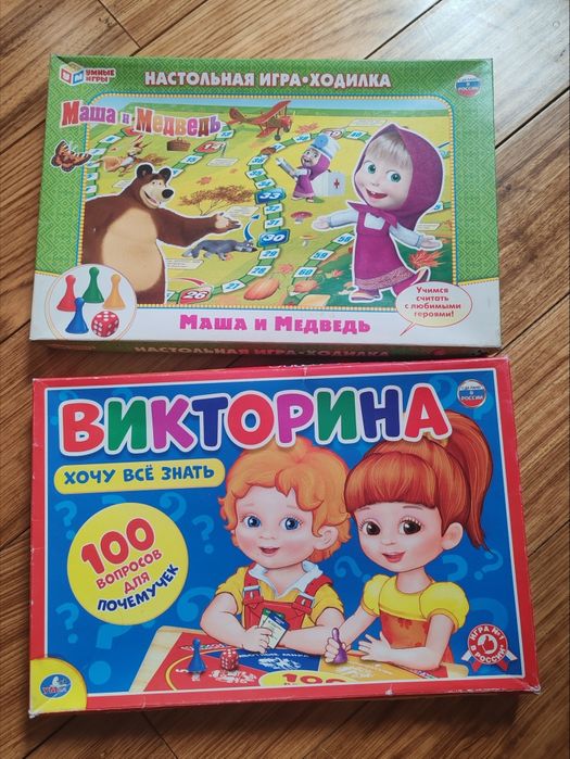 Игры настольные, 3+