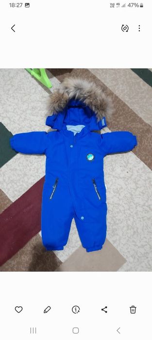 Продам комбинезон зимний.