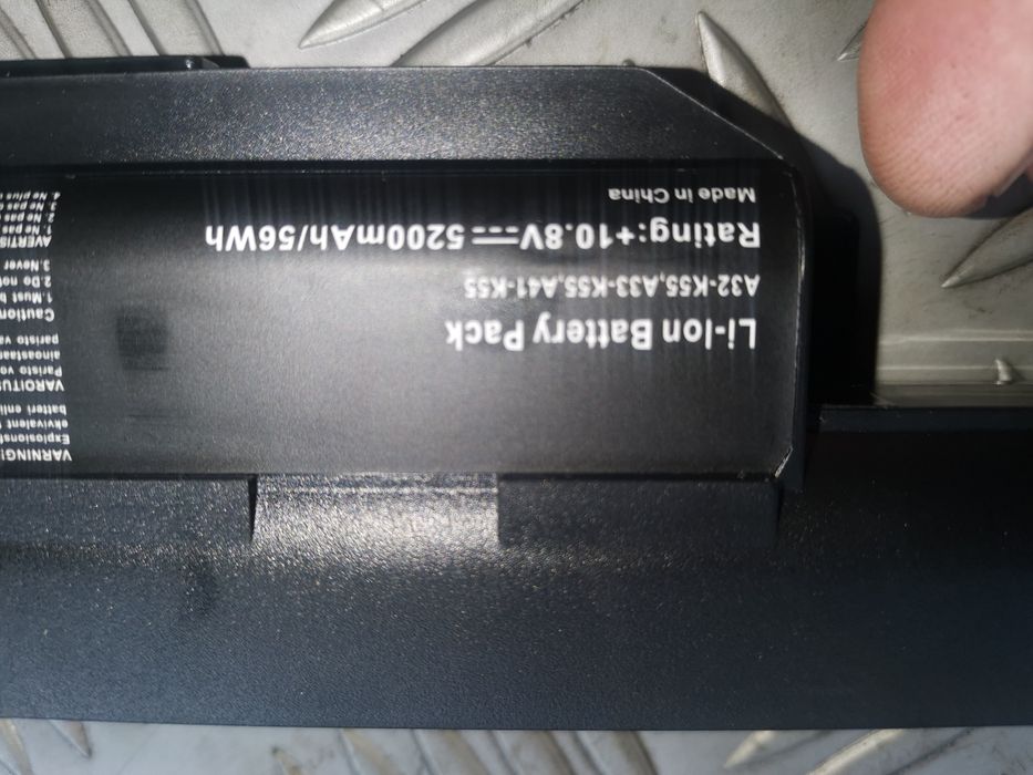 Лаптоп ASUS X55C ЗА Части!!!