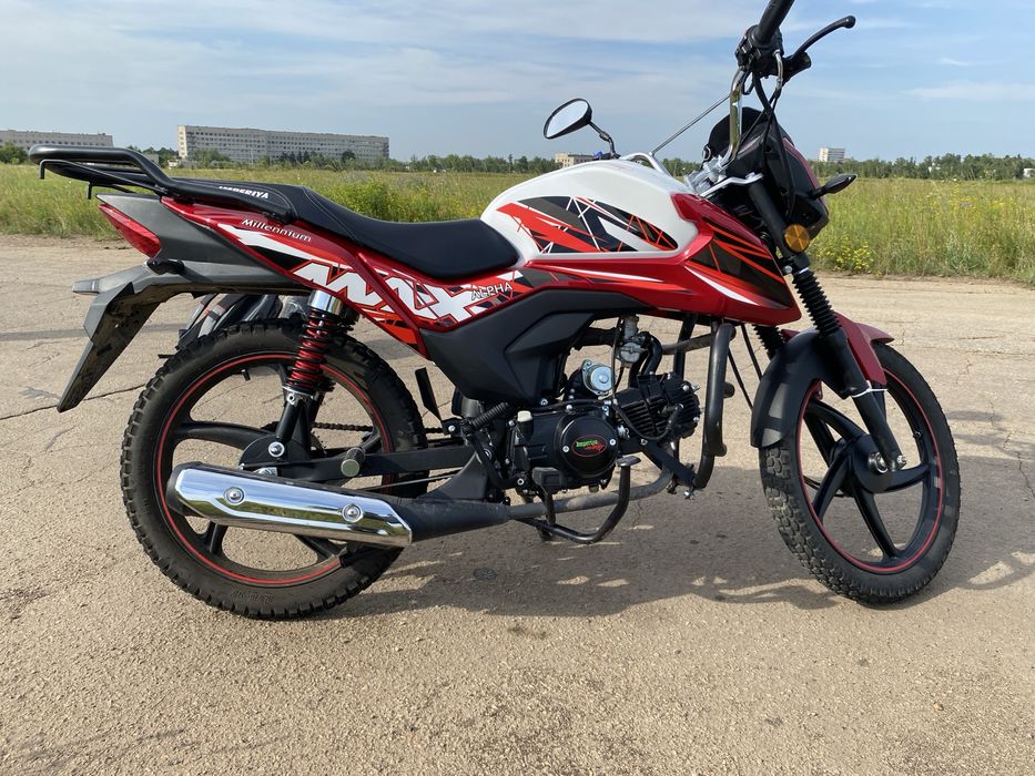 Alpha Millennium 150